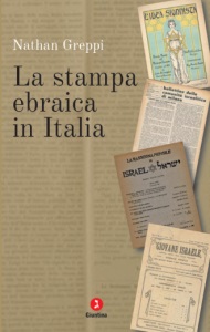 La_stampa_ebraica_in_Italia